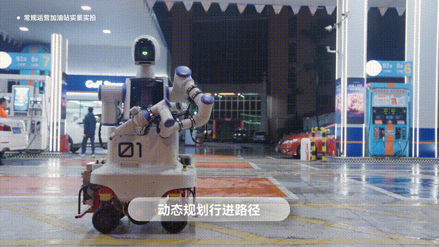 判断.gif