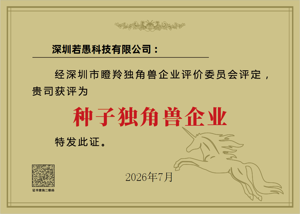 1280X1280 (1).PNG