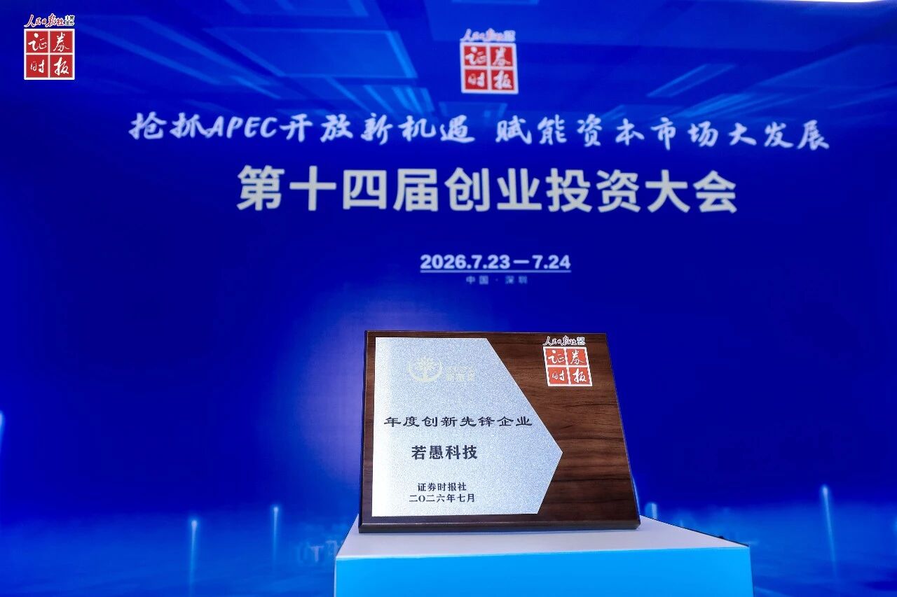 微信图片_2026-09-22_165137_954.jpg
